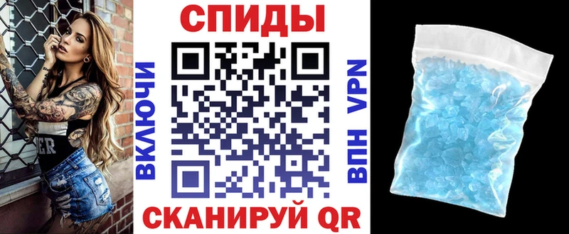 АМФ 98%  где можно купить   мега ССЫЛКА  Онега 