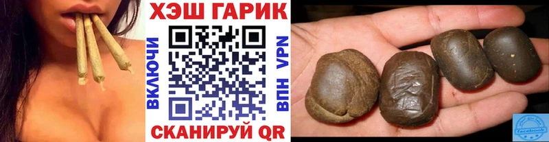 ГАШИШ 40% ТГК  что такое   Онега 