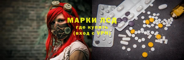 первитин Тында