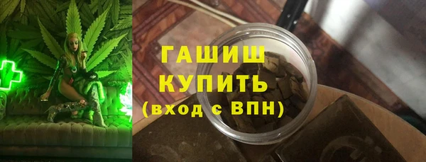 герыч Вязники