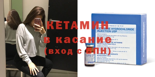 мефедрон мука Вязьма