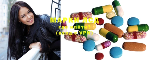 mdma Вяземский