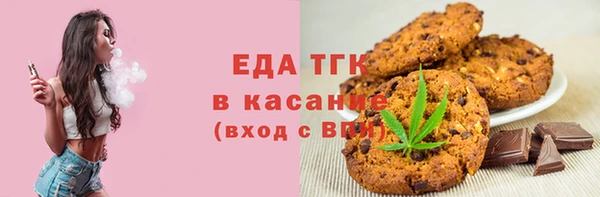 герыч Вязники