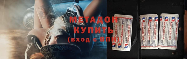 спиды Надым