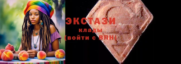 мдма Тутаев