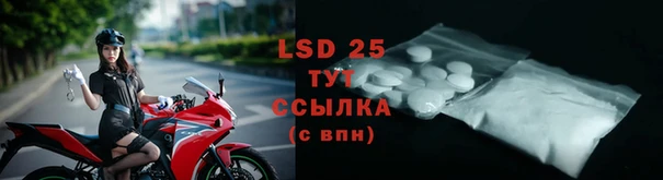 герыч Вязники