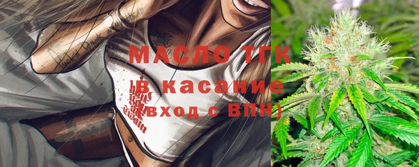герыч Вязники