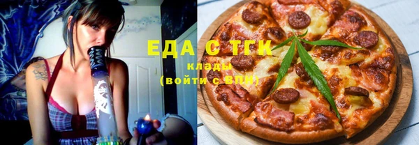 mdma Вяземский