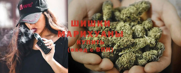 мдма Тутаев