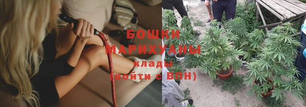 герыч Вязники
