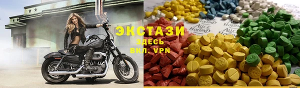 мефедрон мука Вязьма