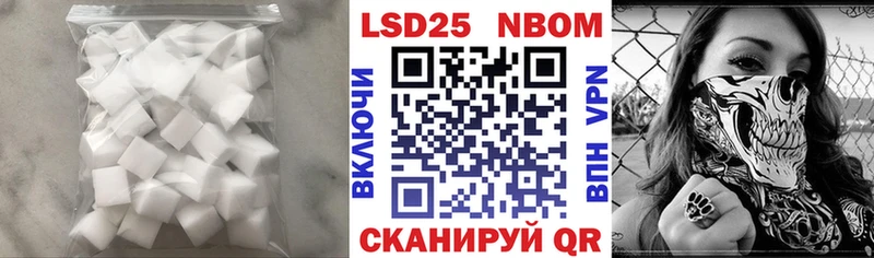 магазин    omg зеркало  Лсд 25 экстази кислота  Онега 