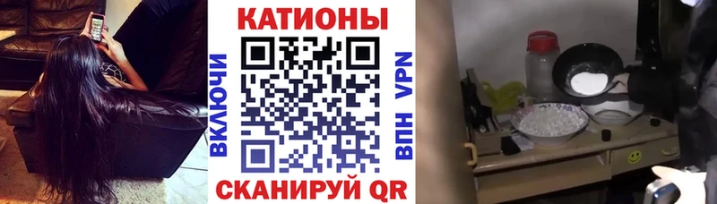 МЕФ 4 MMC  Онега 