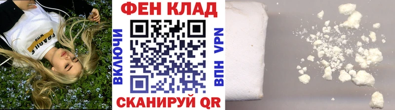 Первитин кристалл  blacksprut   Онега  дарнет шоп 